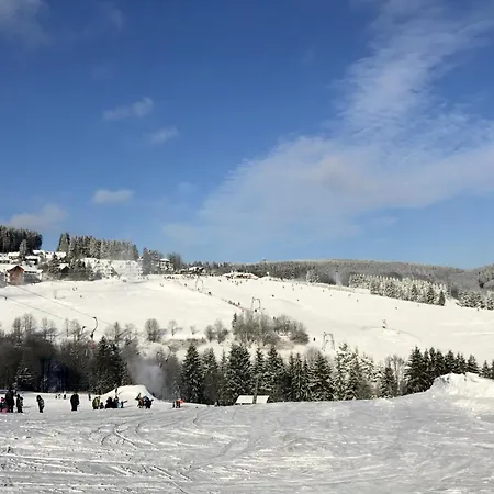 Weitblick アパートホテル